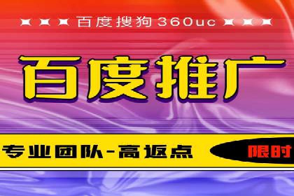 行业领先的SEM优化案例：提升品牌曝光率