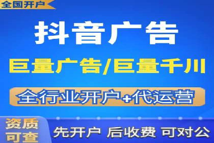 SEM关键词布局技巧解析