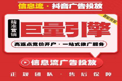 百度推广怎么做：成功案例分析与实战技巧